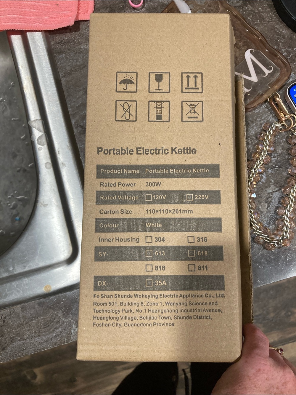 Portable Electric Kettle - Picture 3 of 3